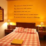 아파트 La Casita / Santa Gadea (Castile and Leon)